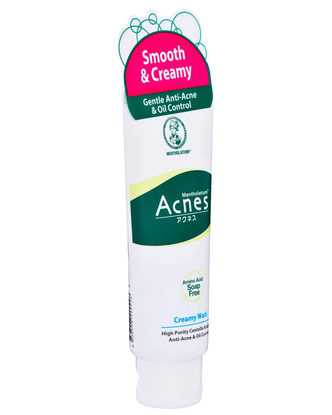 Daily Vanity Beauty Awards 2024 Best  Acnes 6-in-1 Wash Voted By Beauty Experts