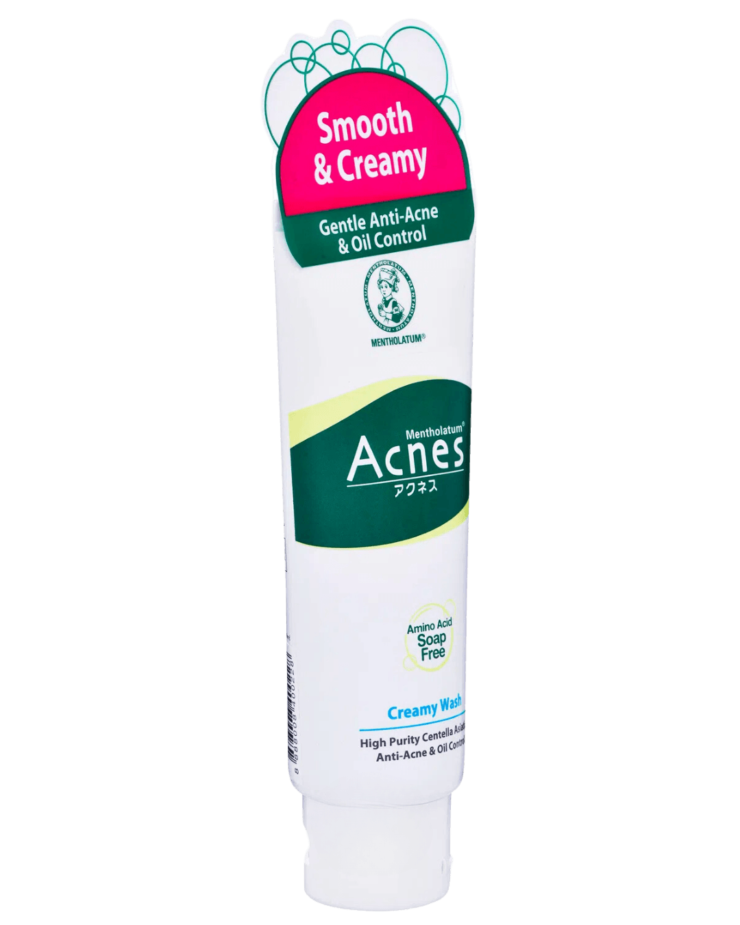 Daily Vanity Beauty Awards 2024 Best Skincare Acnes 6-in-1 Wash Voted By Beauty Experts