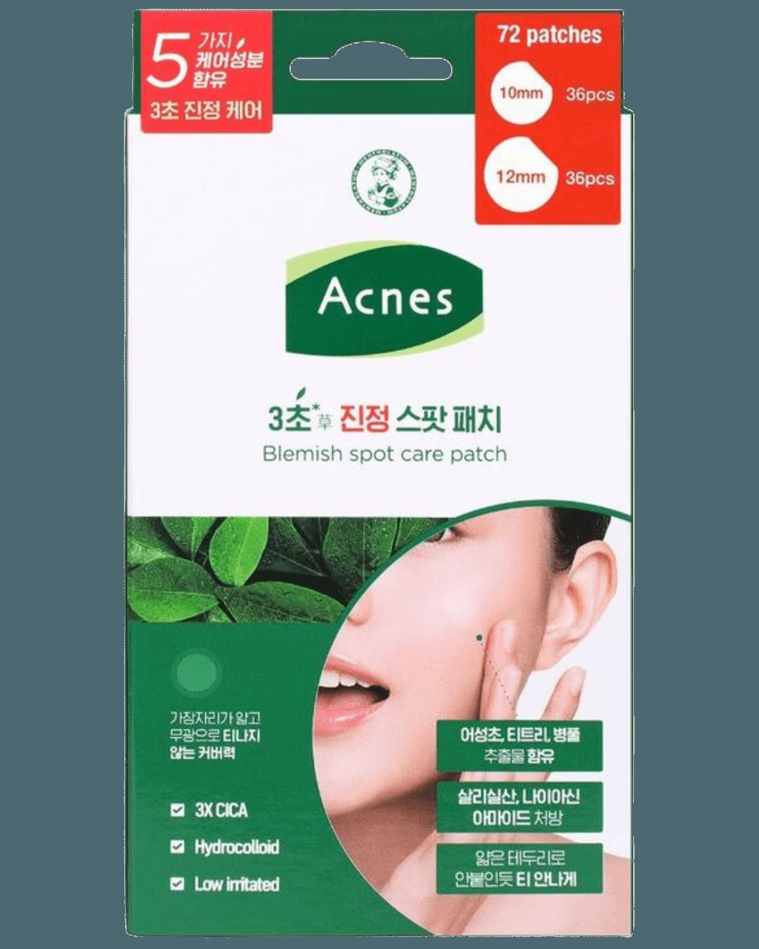 Daily Vanity Beauty Awards 2024 Best  Acnes Blemish Spot Care Patch 72s Voted By Beauty Experts