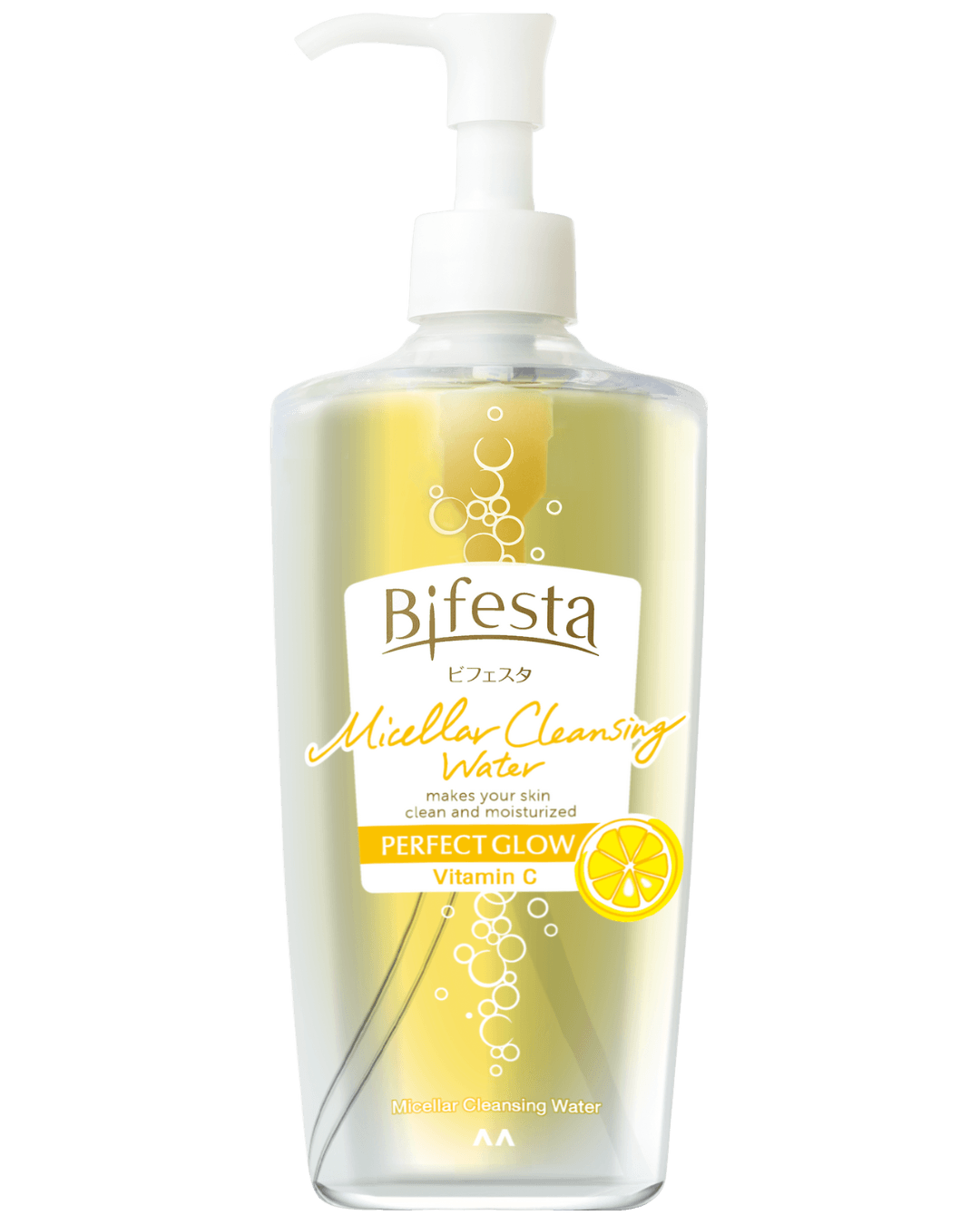 Daily Vanity Beauty Awards 2024 Best Make up Bifesta Micellar Cleansing Water Perfect Glow Voted By Beauty Experts