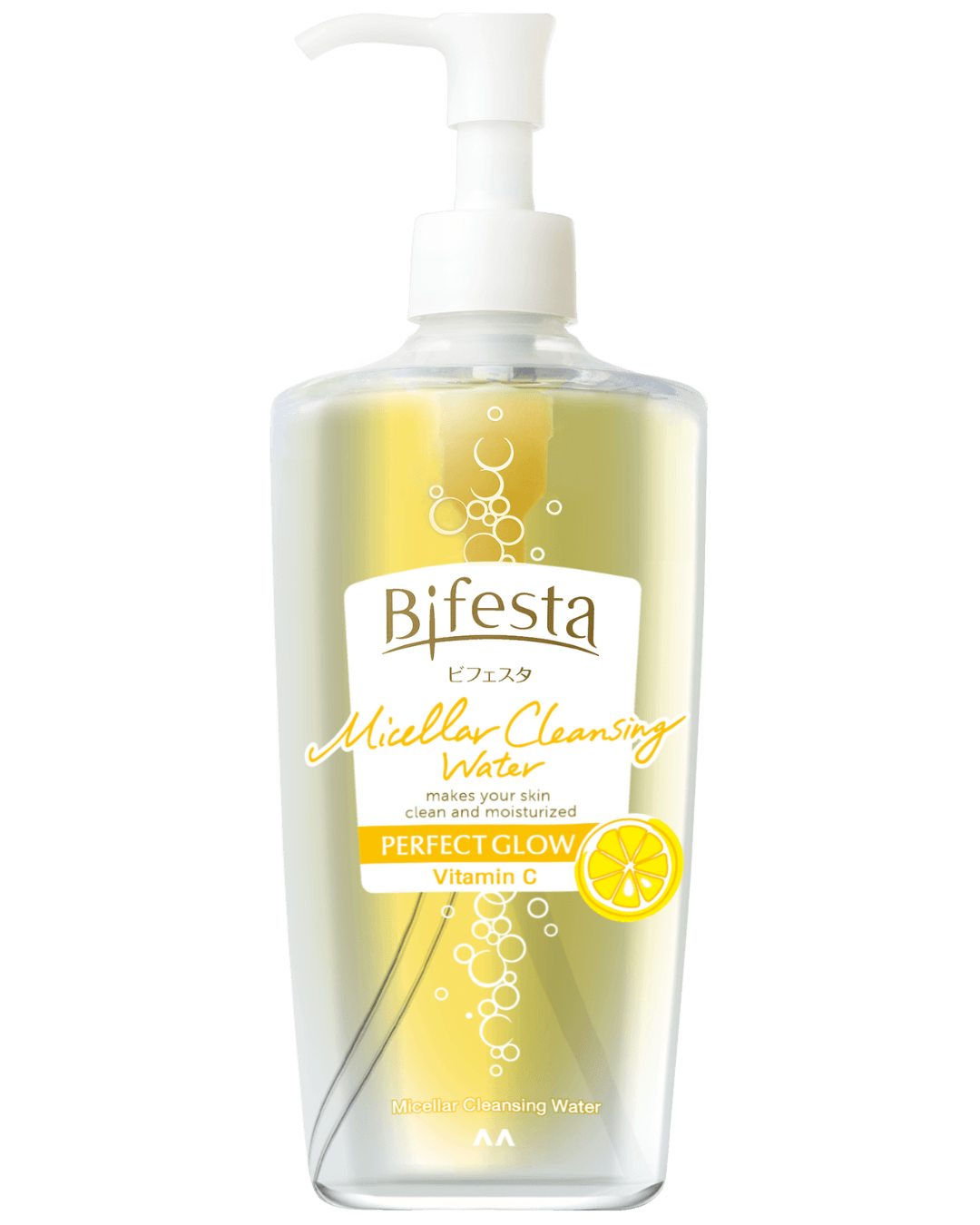 Daily Vanity Beauty Awards 2024 Best  Bifesta Micellar Cleansing Water Perfect Glow Voted By Beauty Experts