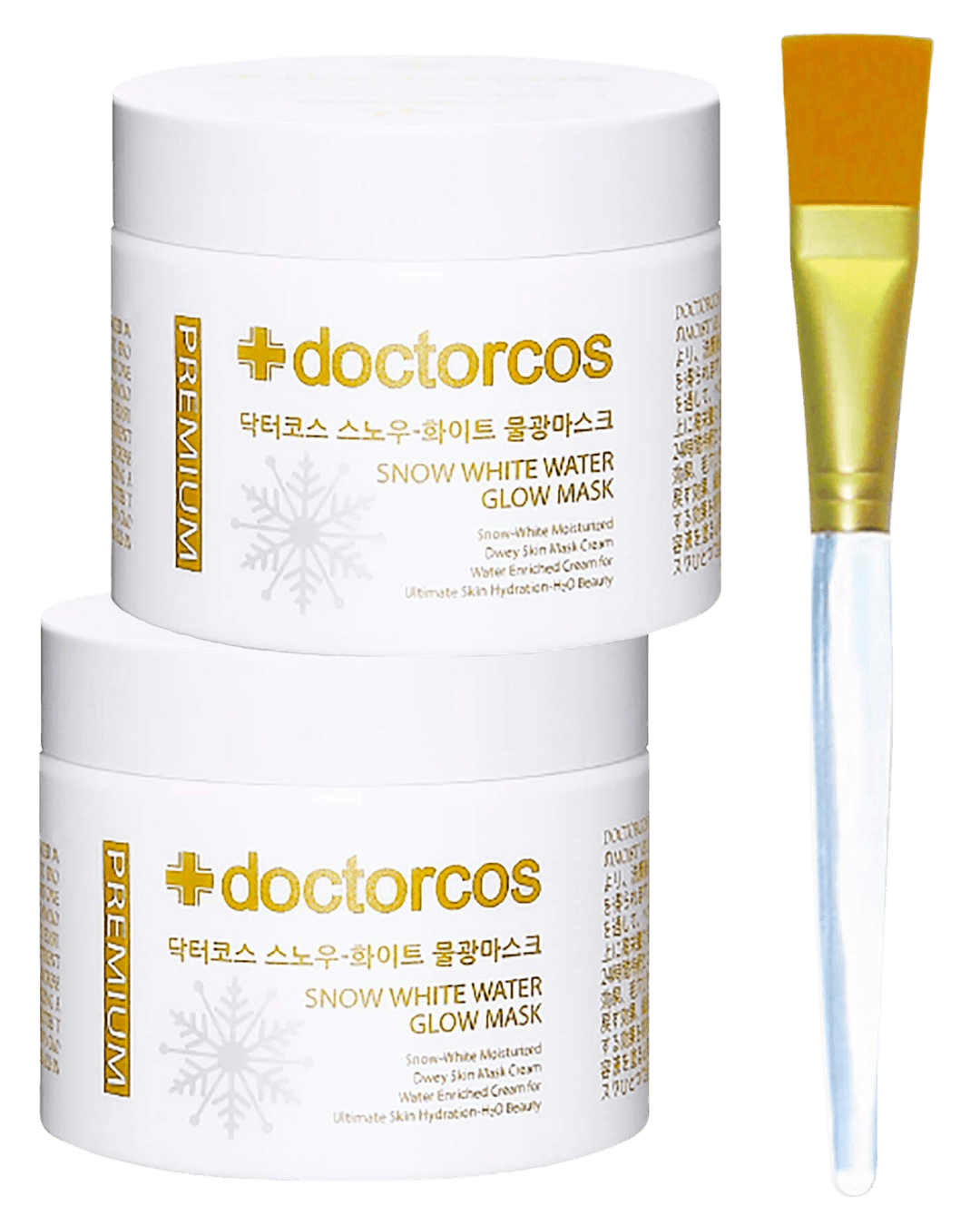 Daily Vanity Beauty Awards 2024 Best Skincare Doctorcos Snow White Water Glow Mask Voted By Beauty Experts
