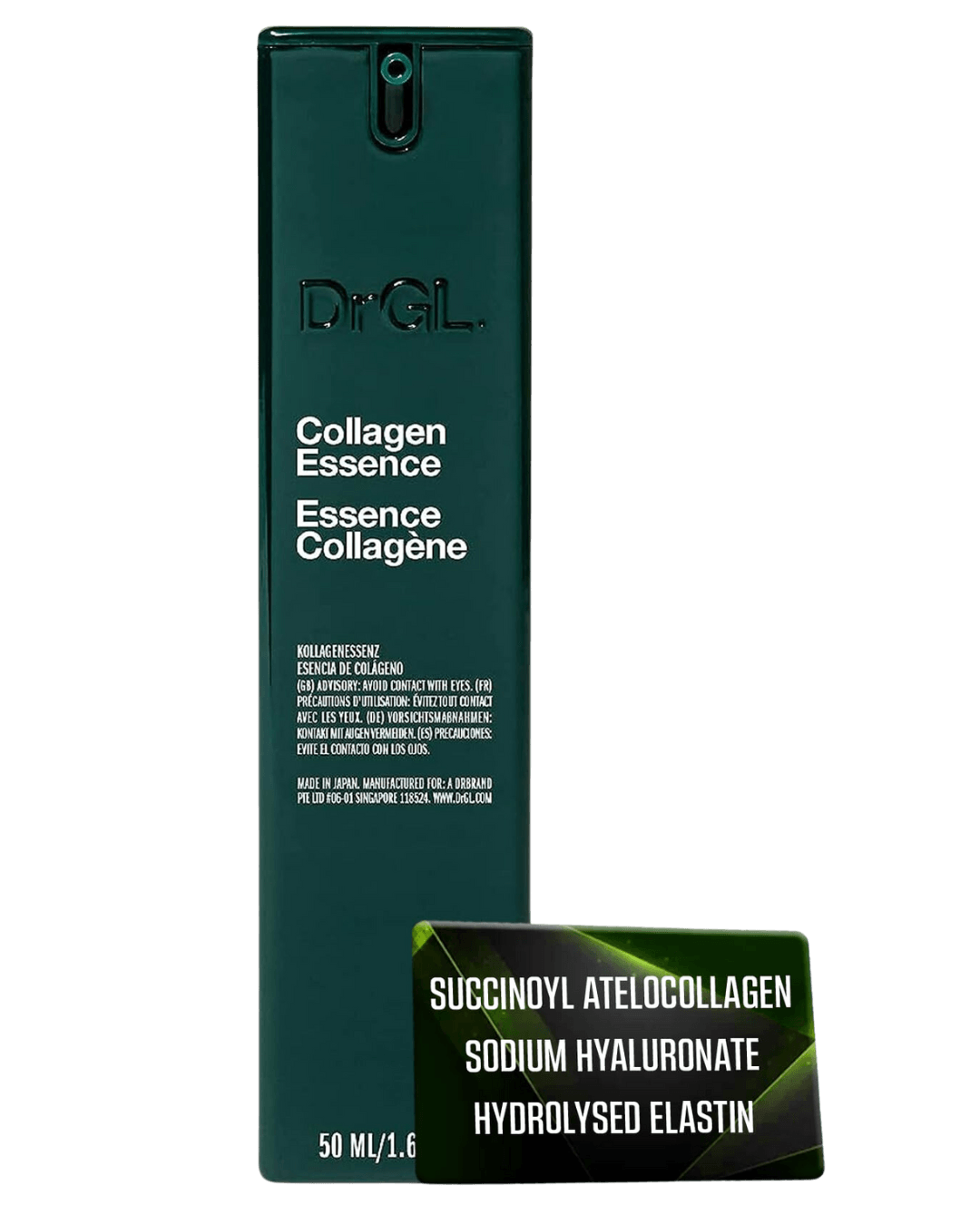 Daily Vanity Beauty Awards 2024 Best Skincare DrGL Essence Anti-Aging Voted By Beauty Experts