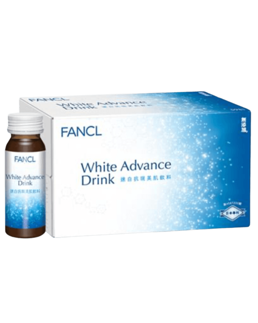 Daily Vanity Beauty Awards 2024 Best Skincare FANCL White Advance Drink EX Voted By Beauty Experts