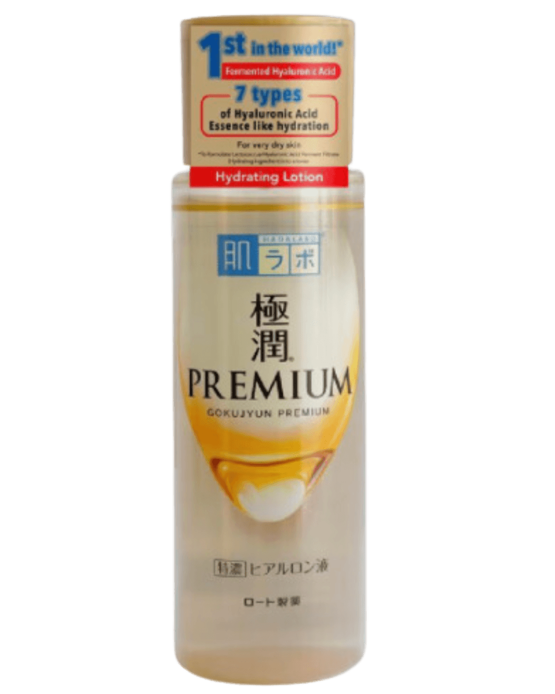 Daily Vanity Beauty Awards 2024 Best Skincare Hada Labo Premium Hydrating Lotion Voted By Beauty Experts