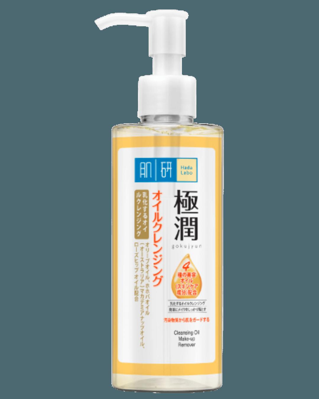 Daily Vanity Beauty Awards 2024 Best Make up Hada Labo SHA Cleansing Oil Voted By Beauty Experts