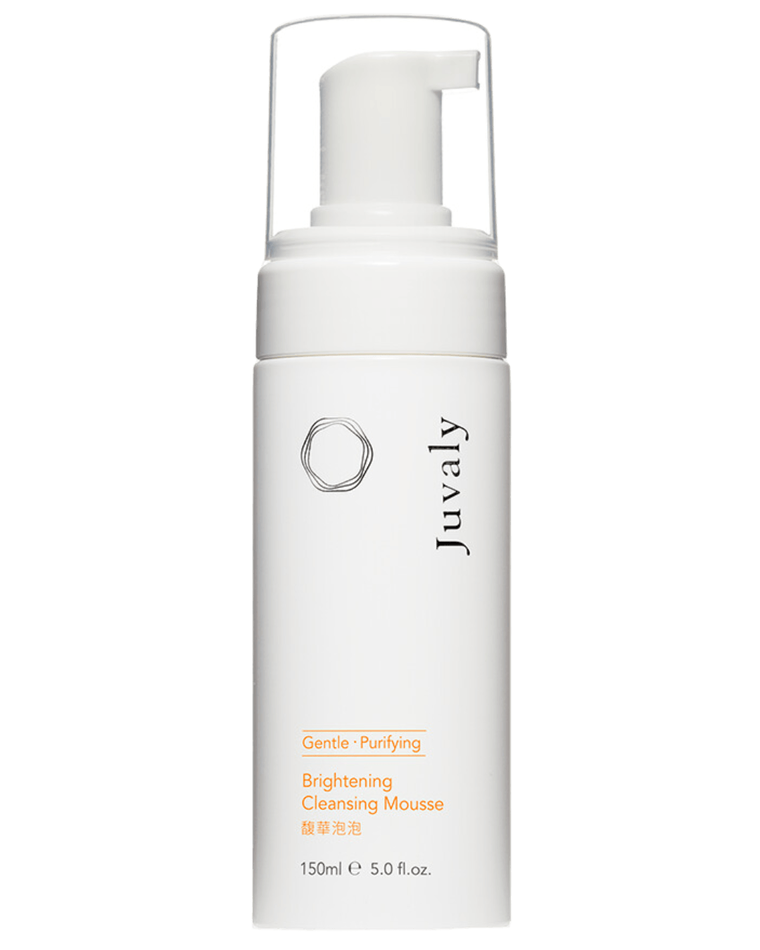Daily Vanity Beauty Awards 2024 Best Skincare Juvaly Brightening Cleansing Mousse Voted By Beauty Experts