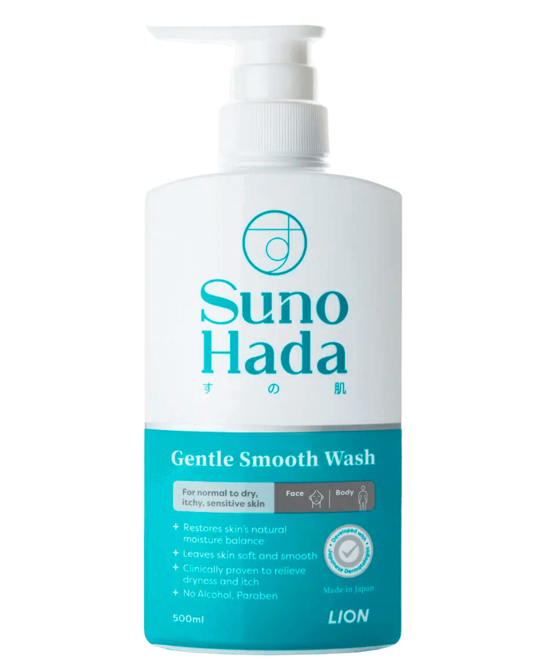 Daily Vanity Beauty Awards 2024 Best Skincare SunoHada Gentle Smooth Wash Voted By Beauty Experts