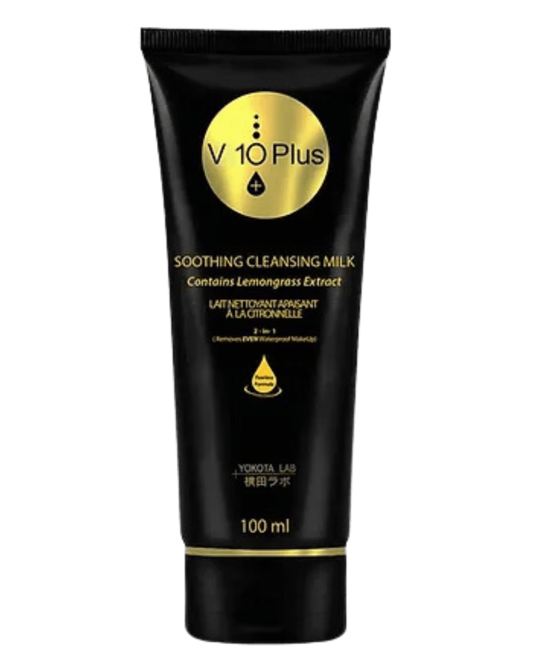 Daily Vanity Beauty Awards 2024 Best Skincare V 10 Plus Soothing Cleansing Milk Voted By Beauty Experts