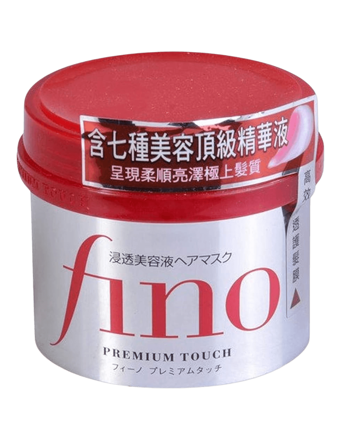 Daily Vanity Beauty Awards 2024 Best Hair care FINO Premium Touch Hair Mask Voted By Beauty Experts