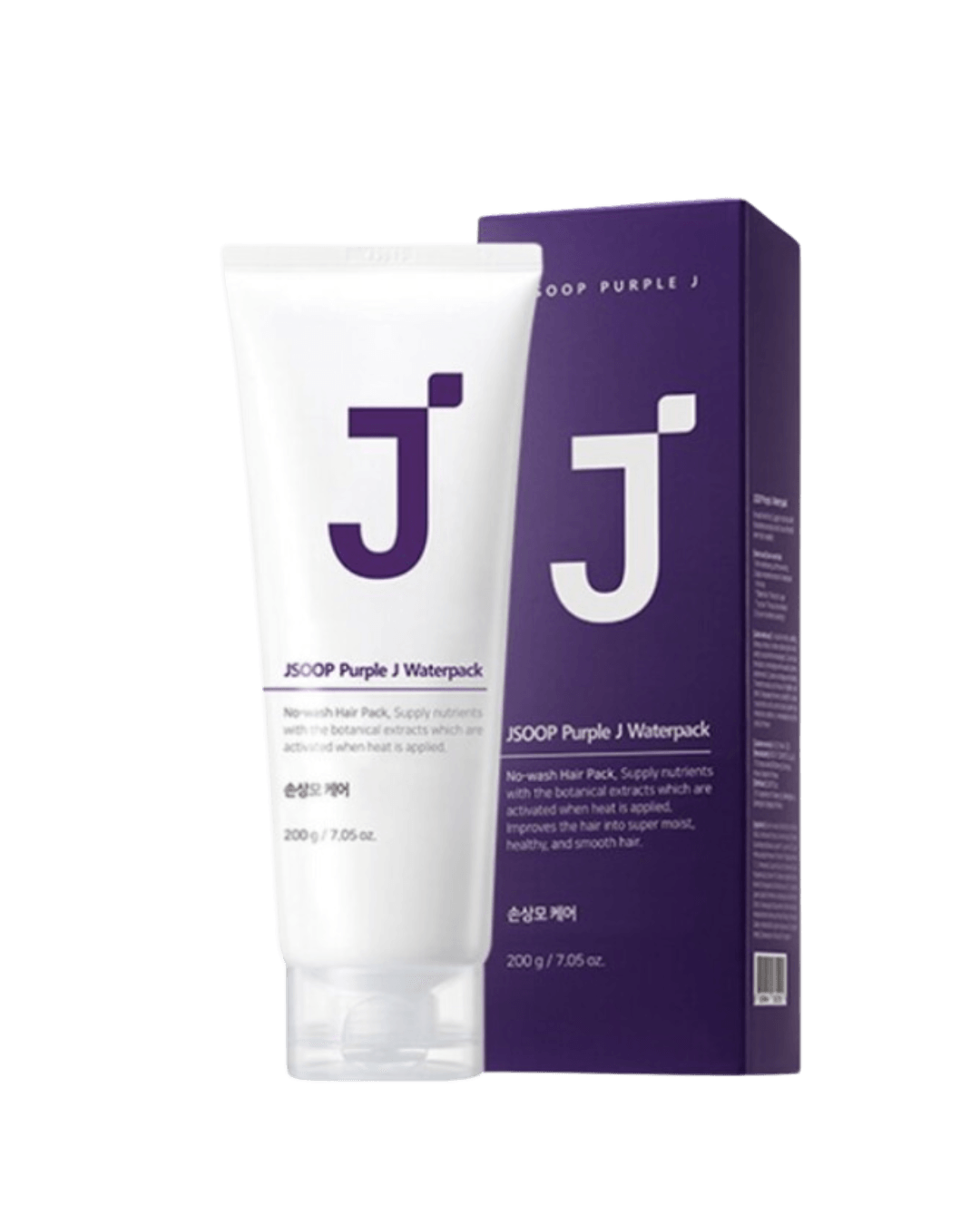 Daily Vanity Beauty Awards 2024 Best  Jsoop Purple J Waterpack Voted By Beauty Experts
