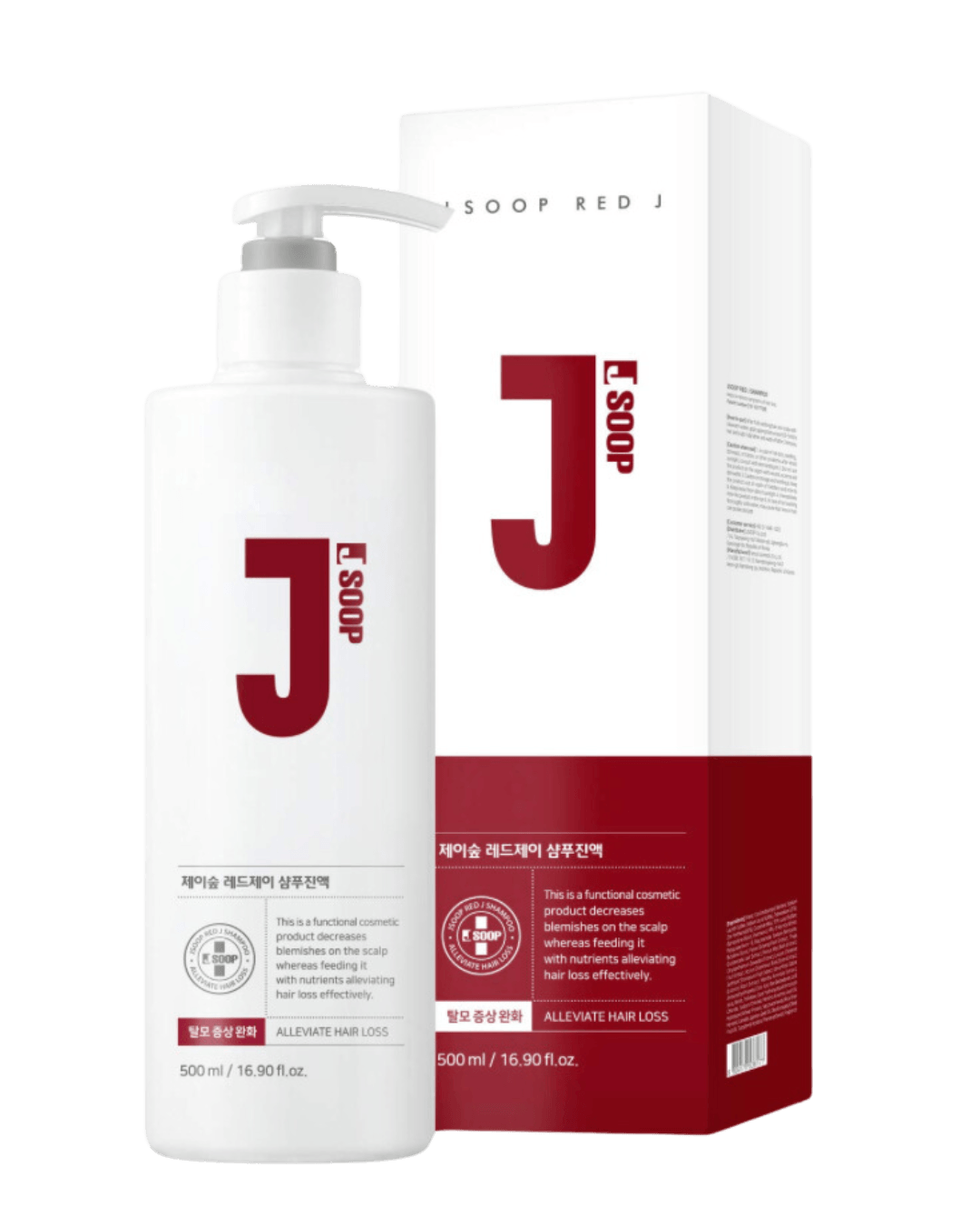 Daily Vanity Beauty Awards 2024 Best Hair care Jsoop Red J Hair Loss Healing Fixer Voted By Beauty Experts