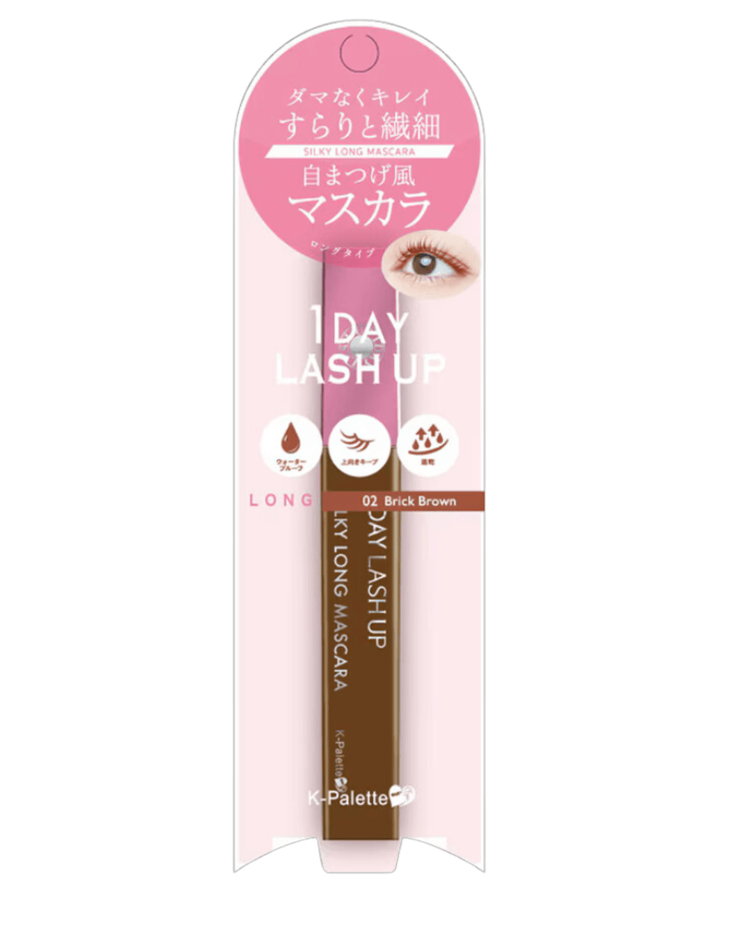 Daily Vanity Beauty Awards 2024 Best Make up K-Palette Lash Up Mascara Voted By Beauty Experts