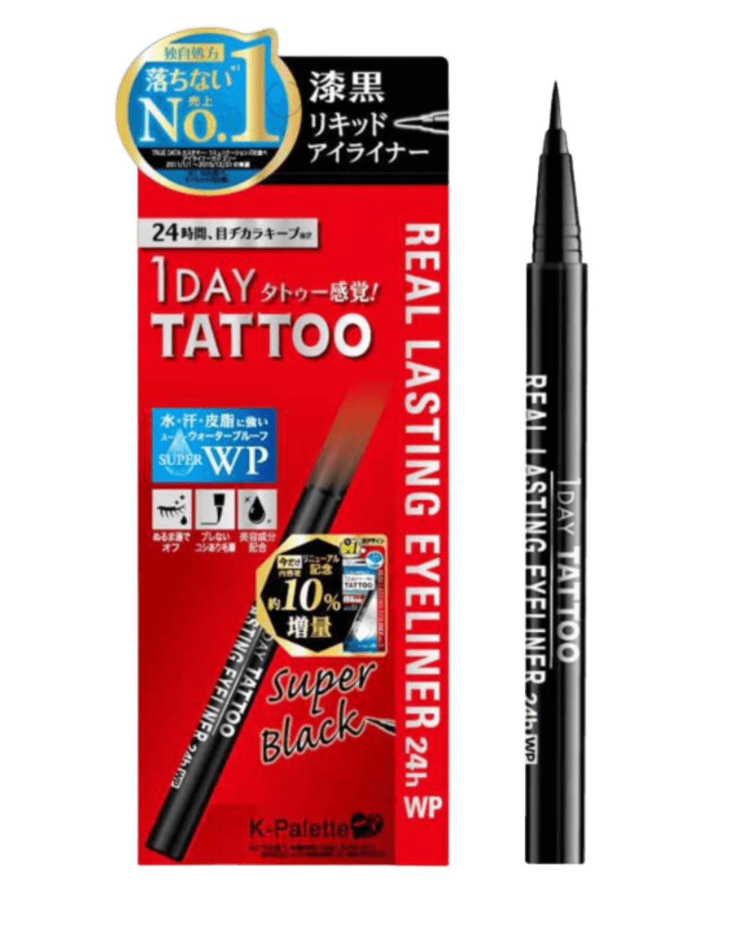 Daily Vanity Beauty Awards 2024 Best Make up K-Palette Liquid Eyeliner Voted By Beauty Experts