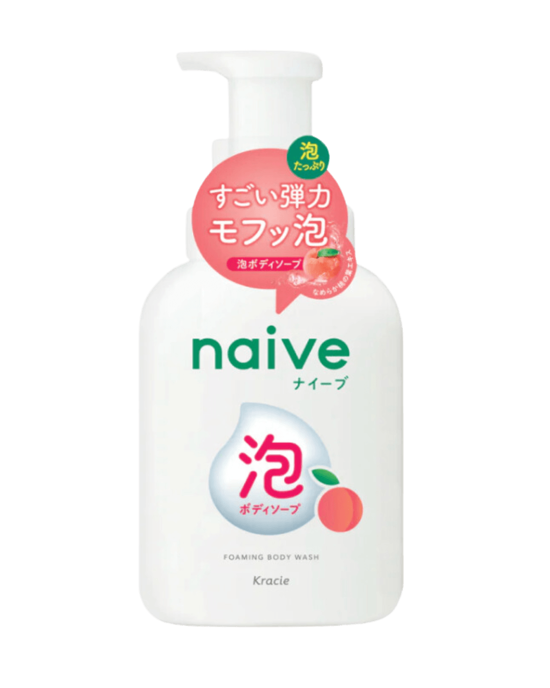 Daily Vanity Beauty Awards 2024 Best Body care Kracie Muo Naive Peach Body Wash Voted By Beauty Experts